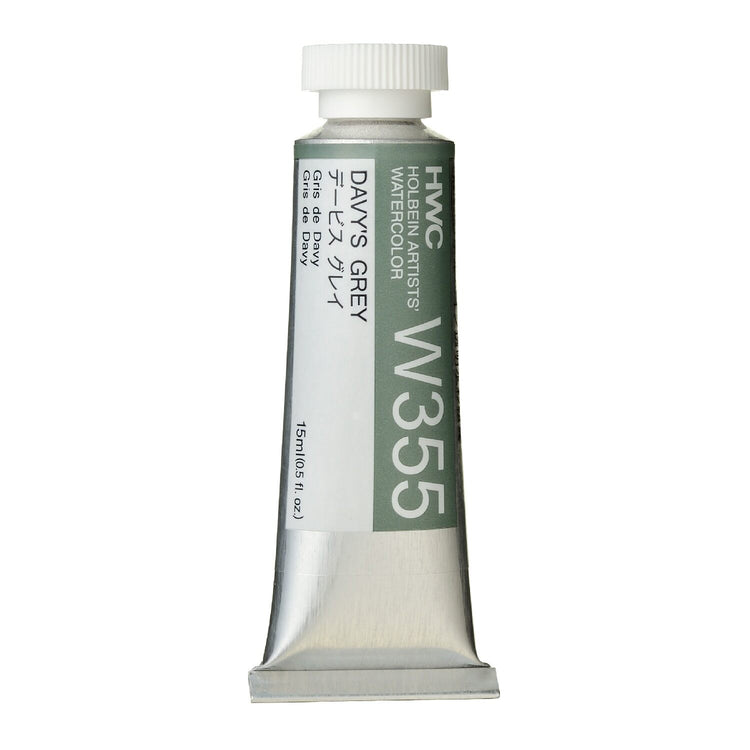 Holbein Watercolour 15ml Tubes A - M
