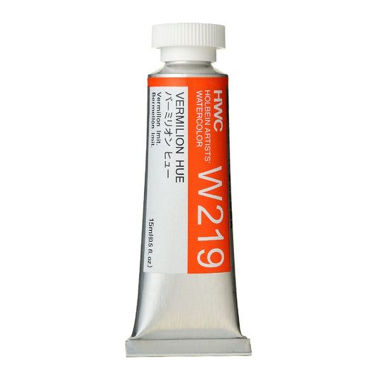 Holbein Watercolour 15ml Tubes N - Z