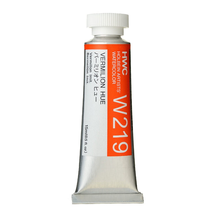 Holbein Watercolour 15ml Tubes N - Z