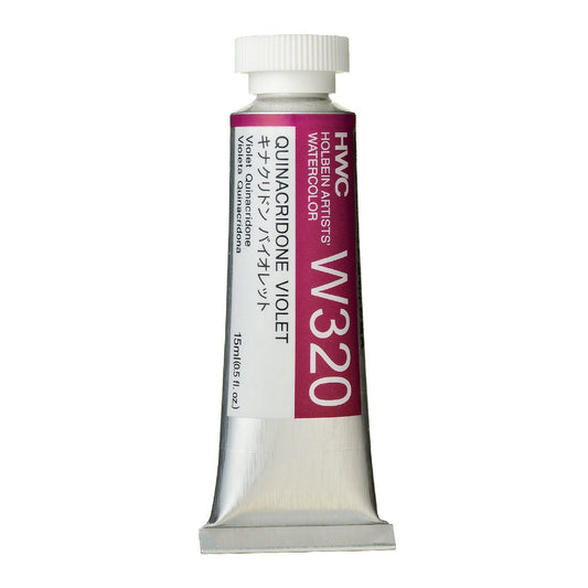 Holbein Watercolour 15ml Tubes N - Z