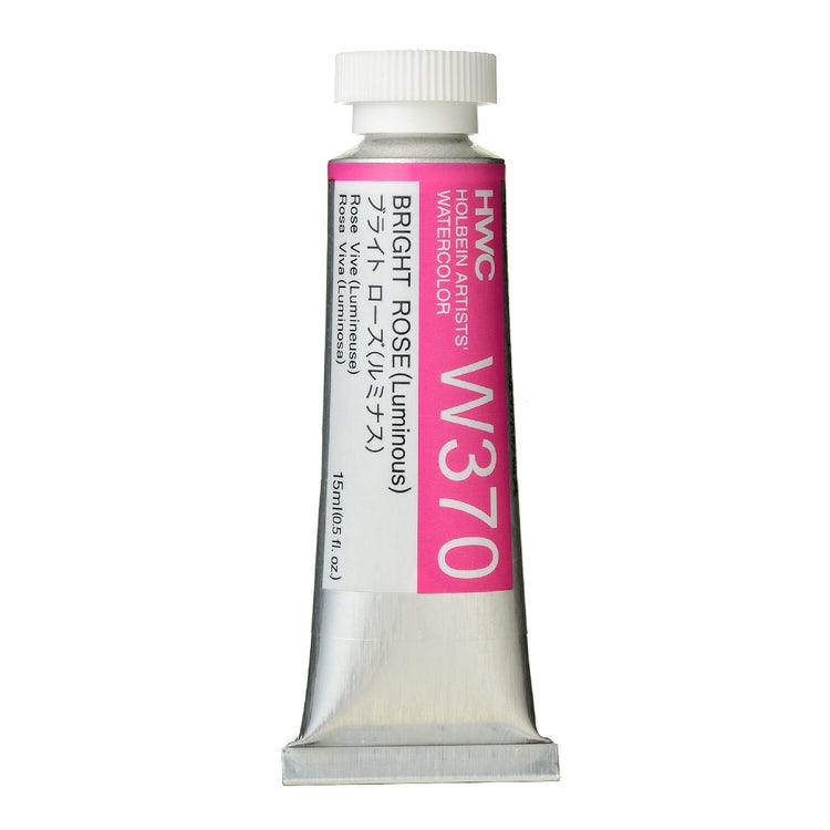 Holbein Watercolour 15ml Tubes A - M