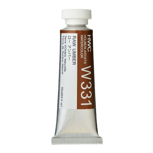 Holbein Watercolour 15ml Tubes N - Z