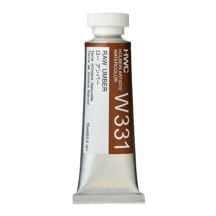 Holbein Watercolour 15ml Tubes N - Z