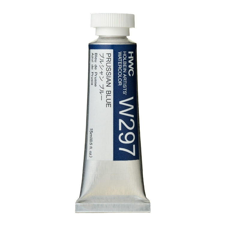 Holbein Watercolour 15ml Tubes N - Z