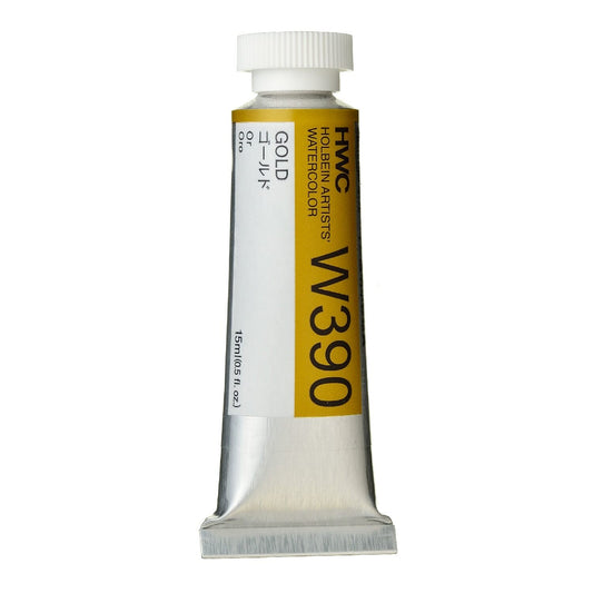 Holbein Watercolour 15ml Tubes A - M
