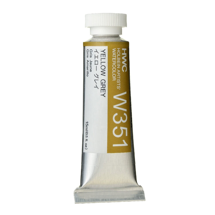 Holbein Watercolour 15ml Tubes N - Z