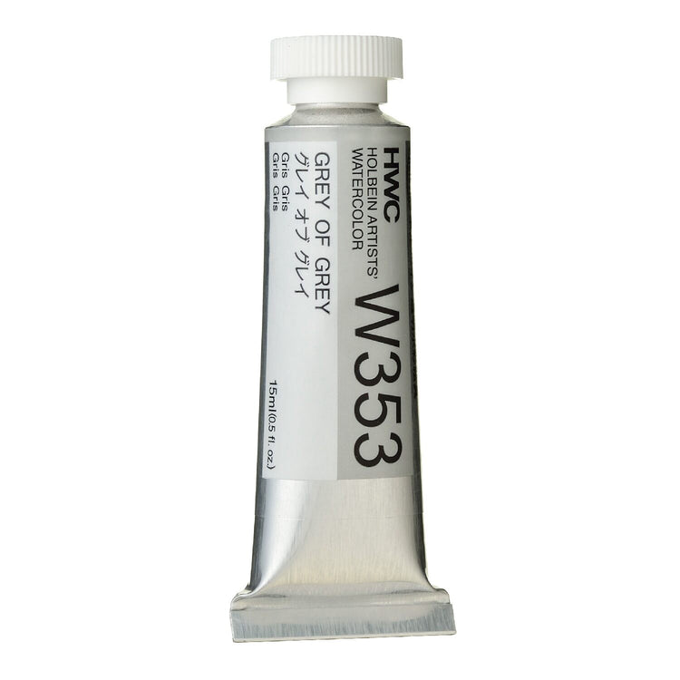 Holbein Watercolour 15ml Tubes A - M