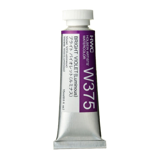 Holbein Watercolour 15ml Tubes A - M