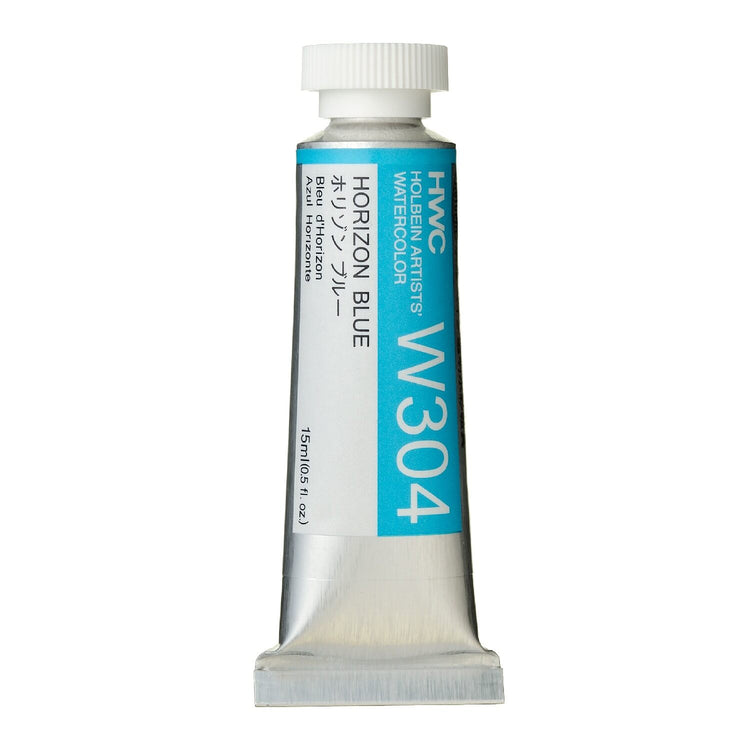 Holbein Watercolour 15ml Tubes A - M