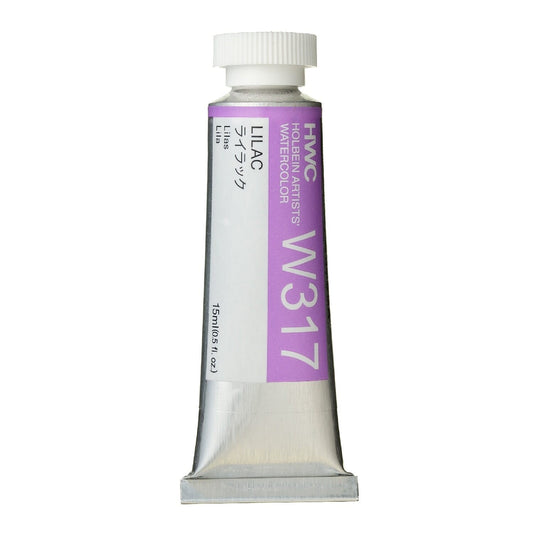 Holbein Watercolour 15ml Tubes A - M