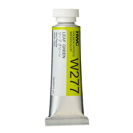 Holbein Watercolour 15ml Tubes A - M