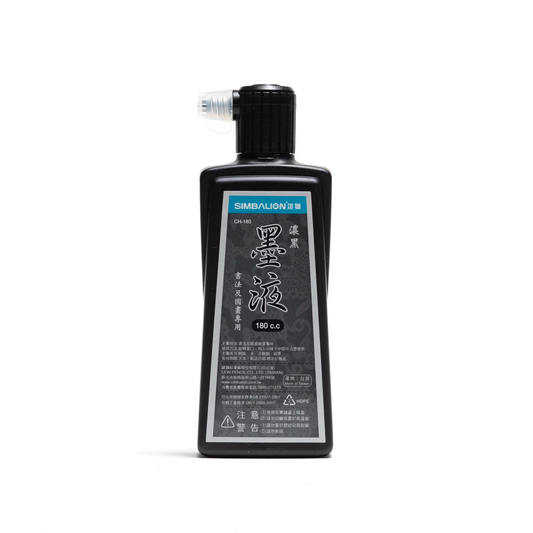 Sumi Ink Liquid - 180ml