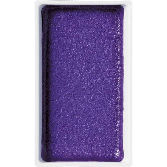 Kuretake Gansai Tambi Watercolour INDIVIDUAL PANS - Metallics