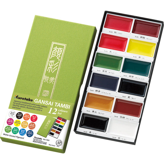 Kuretake Gansai Tambi Watercolour Sets - 12 colours