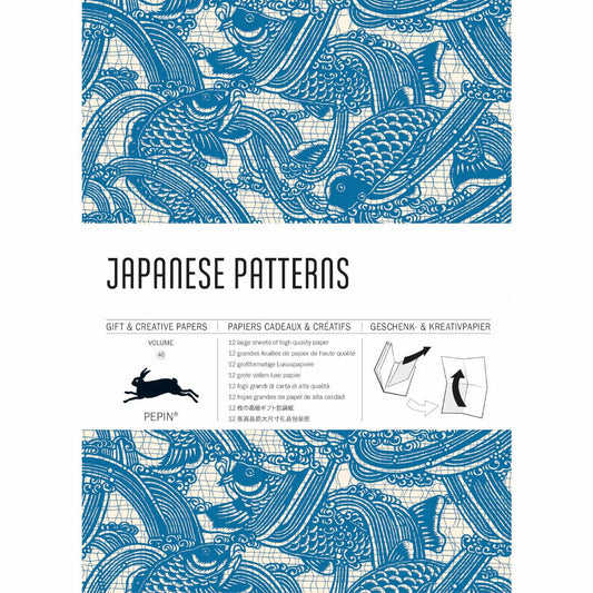 Japanese Patterns vol. 40 Pepin (Wrapping Paper)
